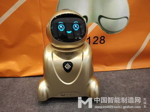 科技智造，美好生活 高君集团以网络设备制造尽享机器人盛宴