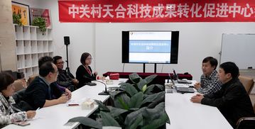 台湾民主自治同盟