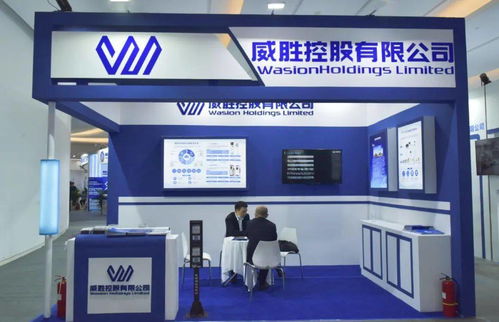 威胜集团亮相第六届民营企业创新科技成果展，以优质产品展示科技中介服务新高度